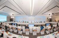 第三届晋江“企业家日”“人才日”活动举行